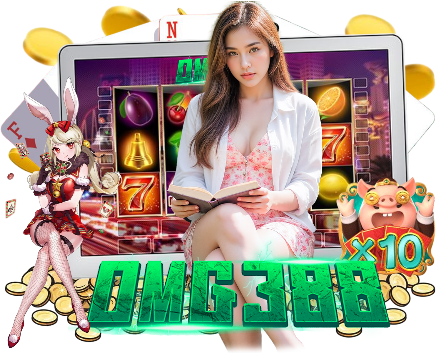 ทางเข้า OMG388